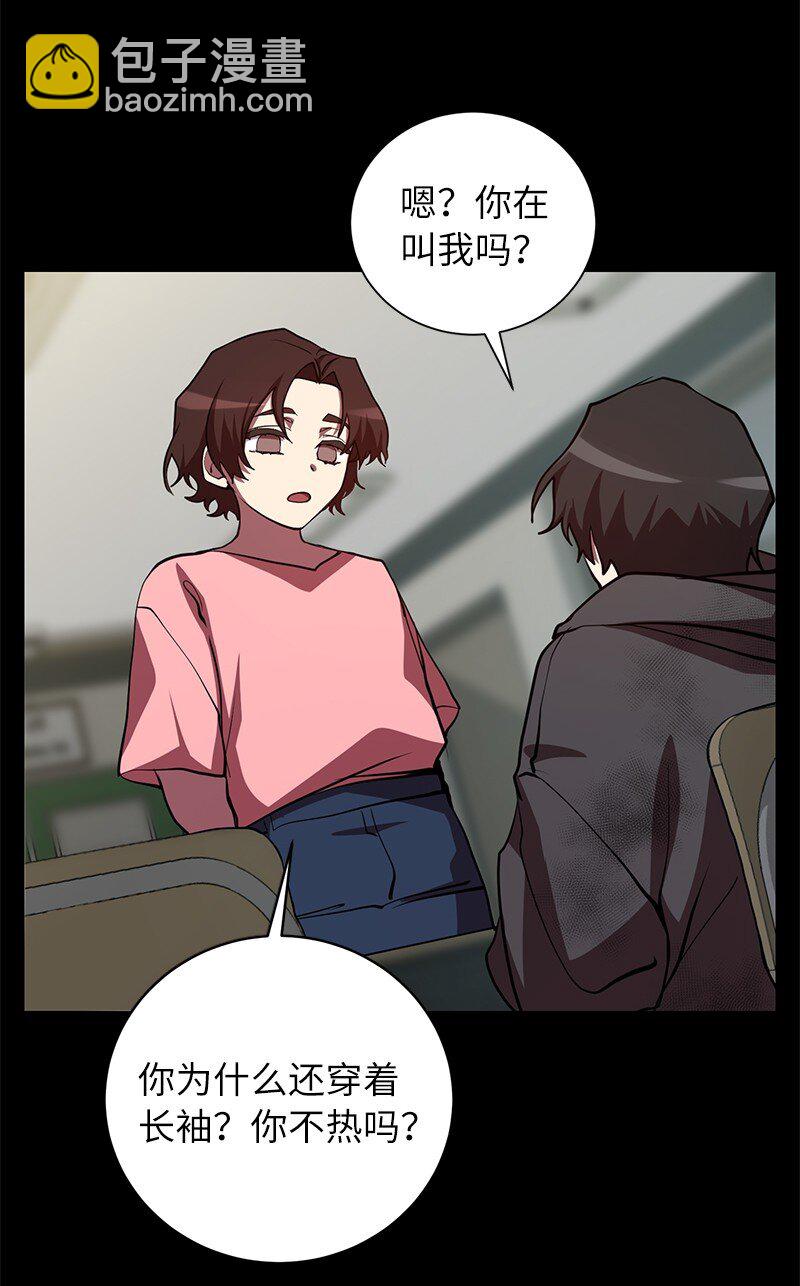 25 不幸的童年57