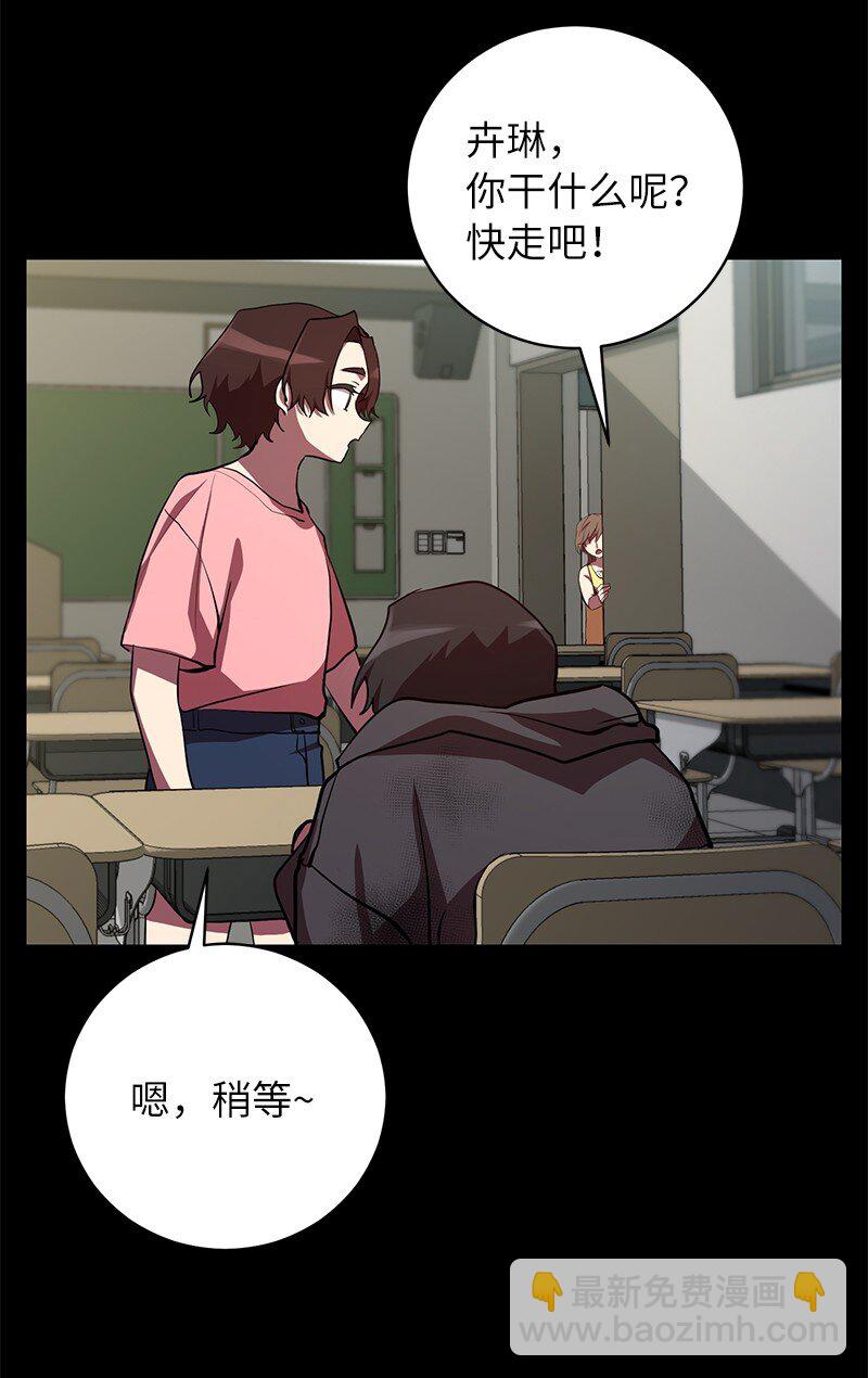 25 不幸的童年58
