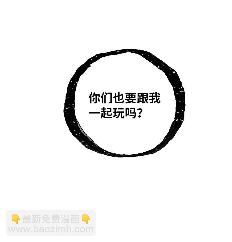 25 不幸的童年6