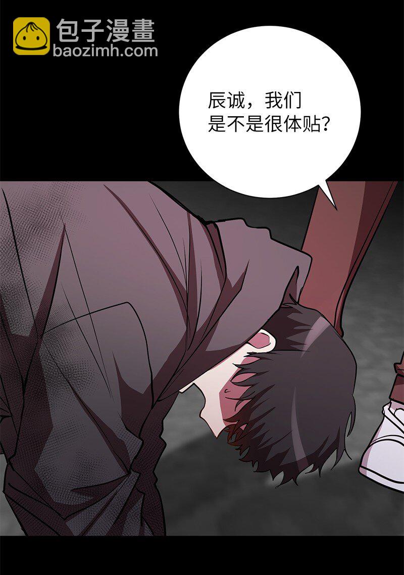 25 不幸的童年65