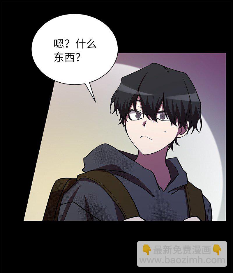 25 不幸的童年70