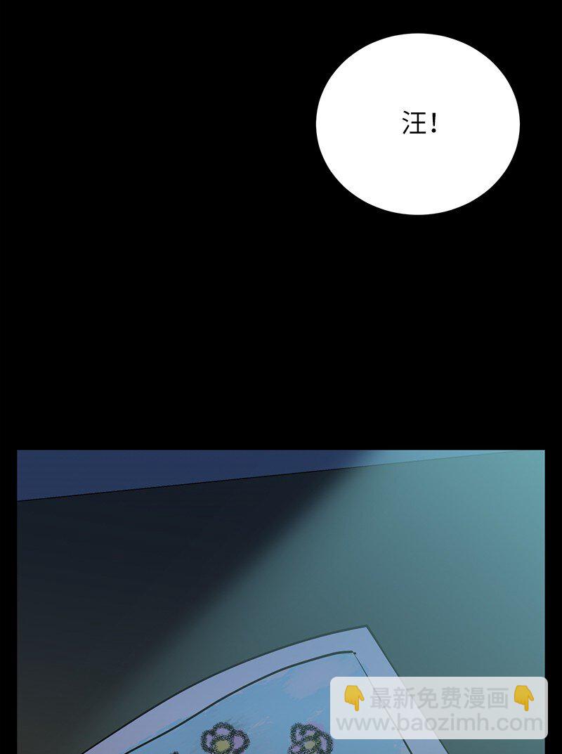 25 不幸的童年88