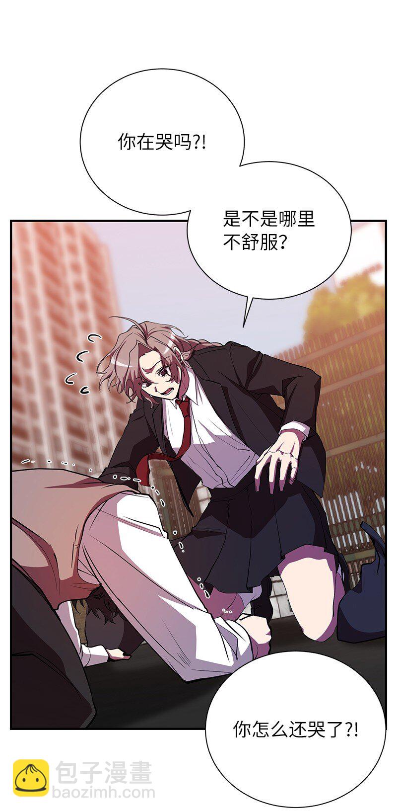 27 灵魂的优劣34