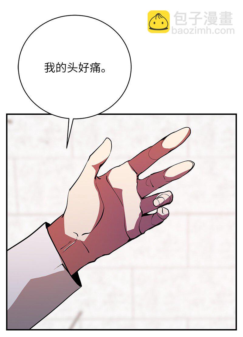 27 灵魂的优劣5
