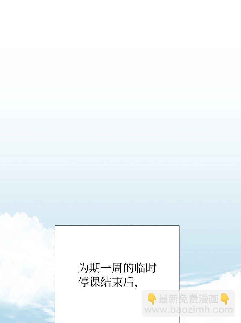27 灵魂的优劣65