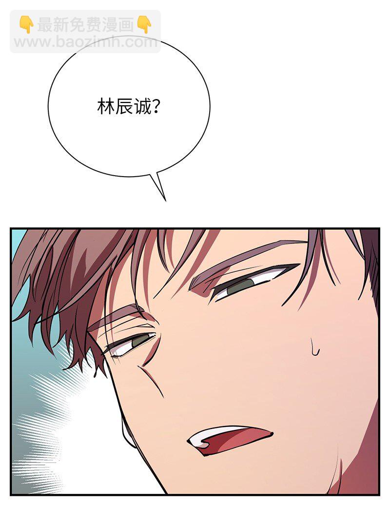 27 灵魂的优劣77