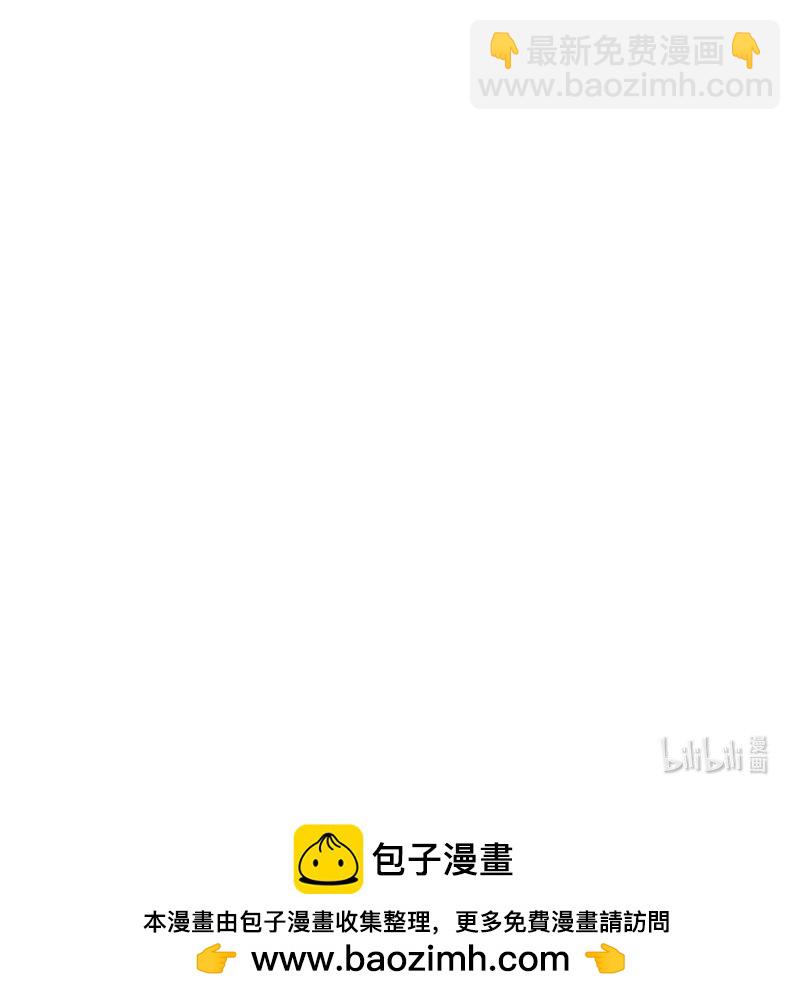 27 灵魂的优劣91