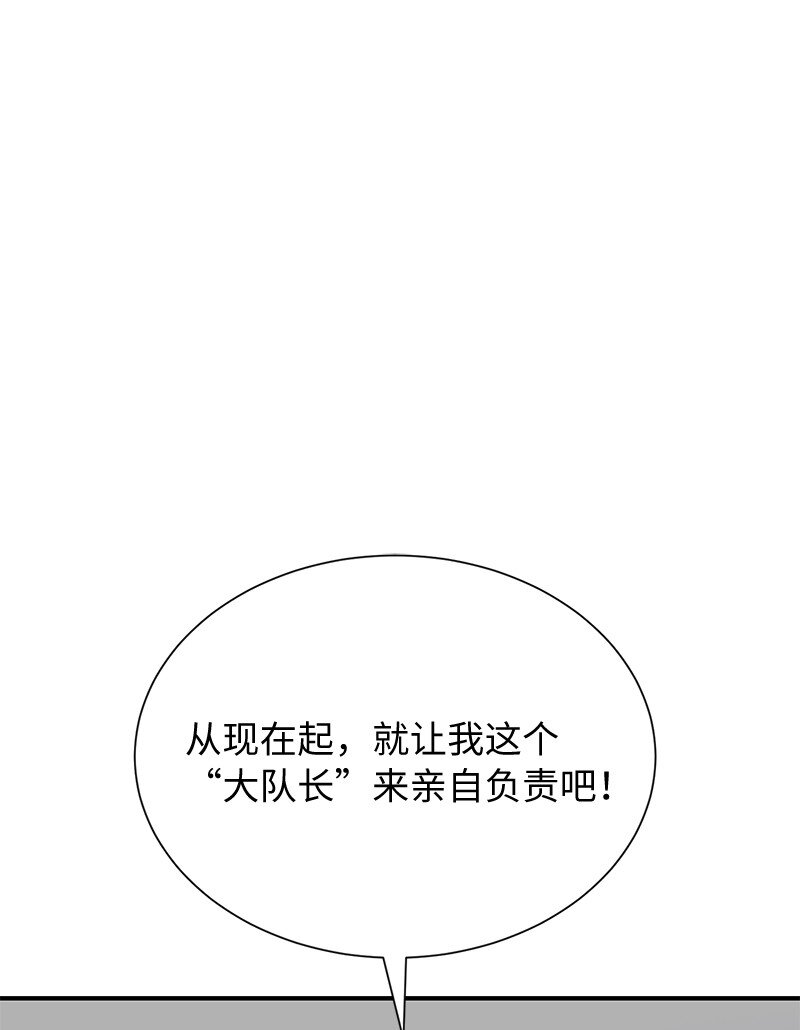37 战壕搏击0