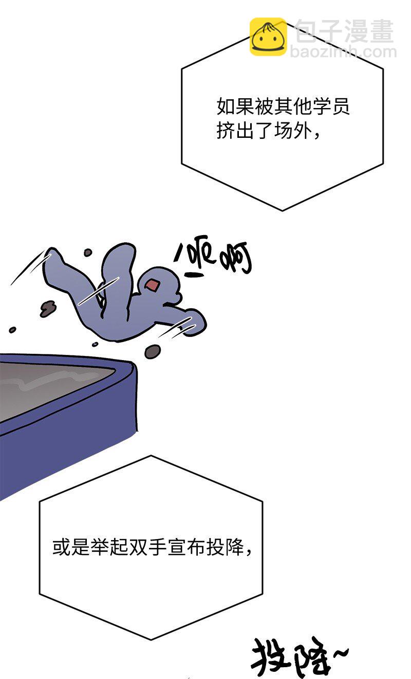 37 战壕搏击14