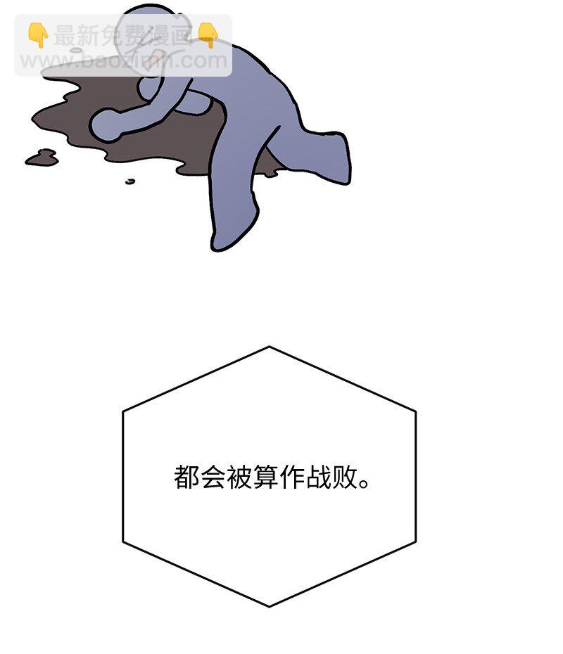 37 战壕搏击16