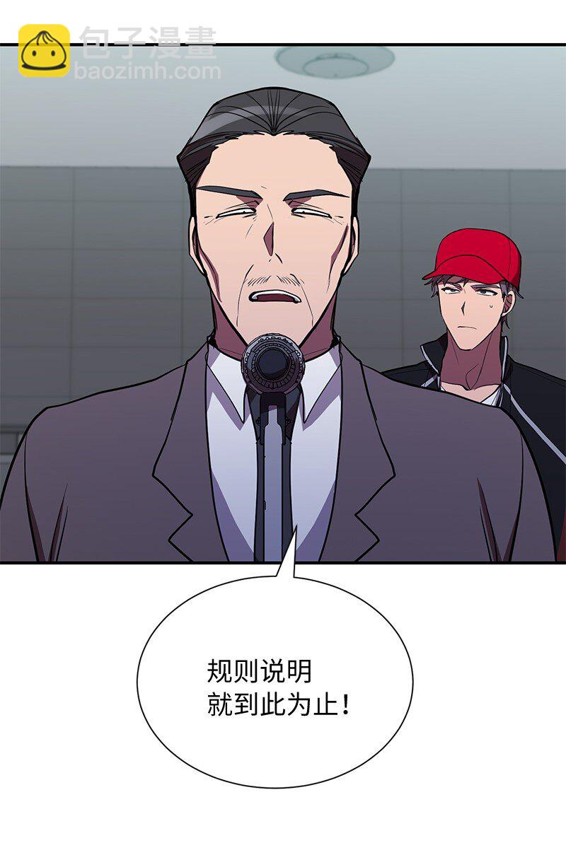37 战壕搏击17