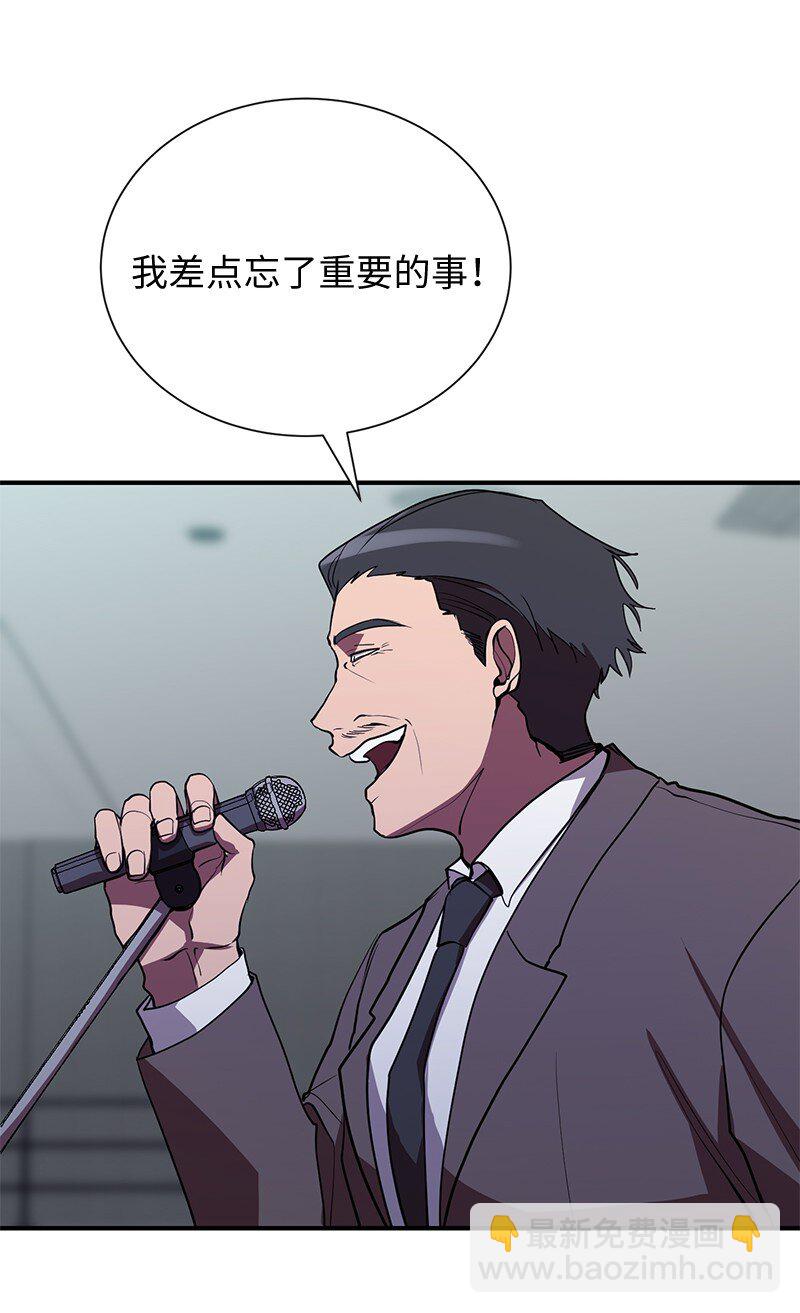 37 战壕搏击19
