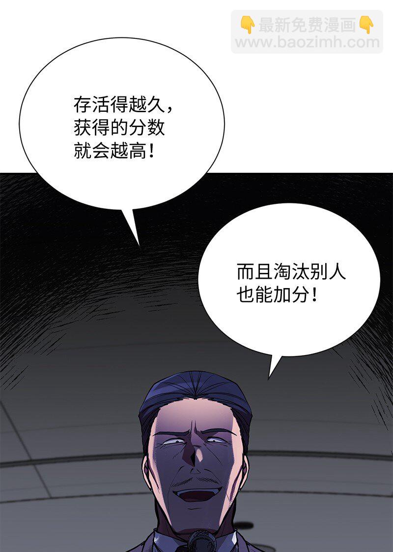 37 战壕搏击22