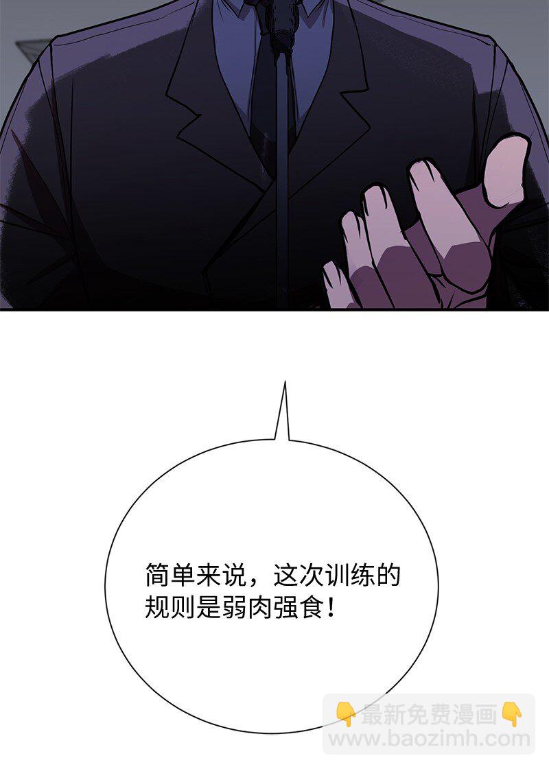 37 战壕搏击23