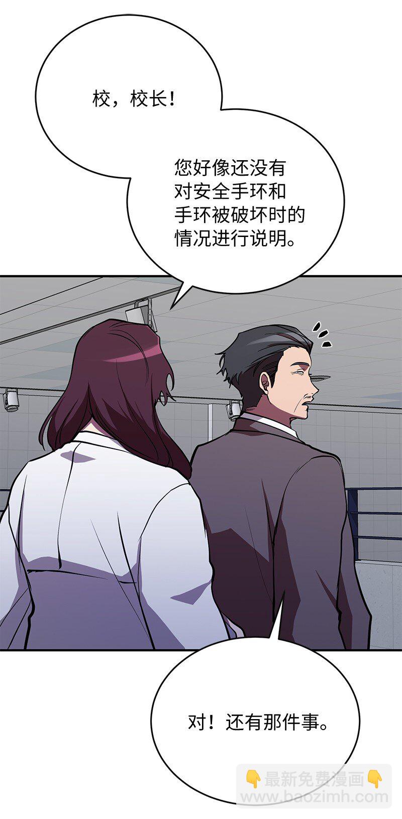 37 战壕搏击24