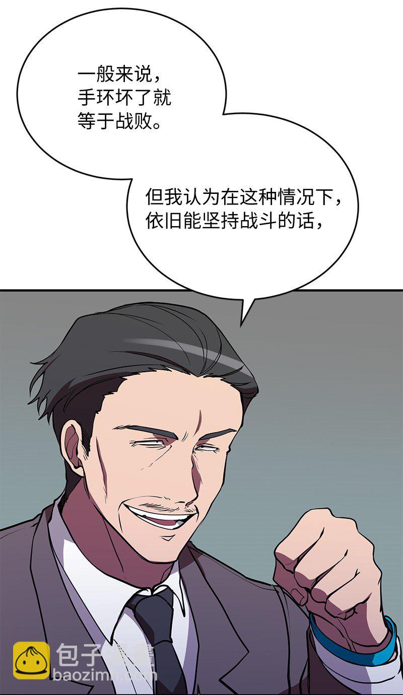 37 战壕搏击26
