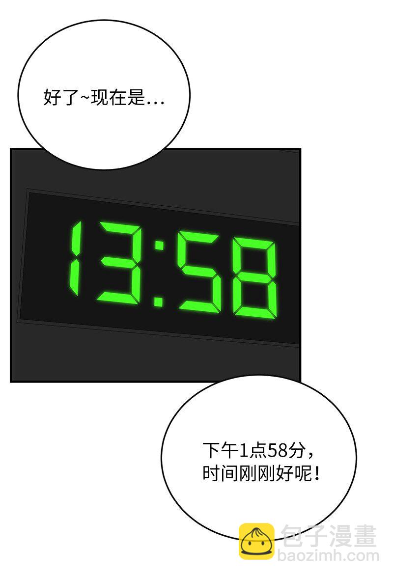 37 战壕搏击31