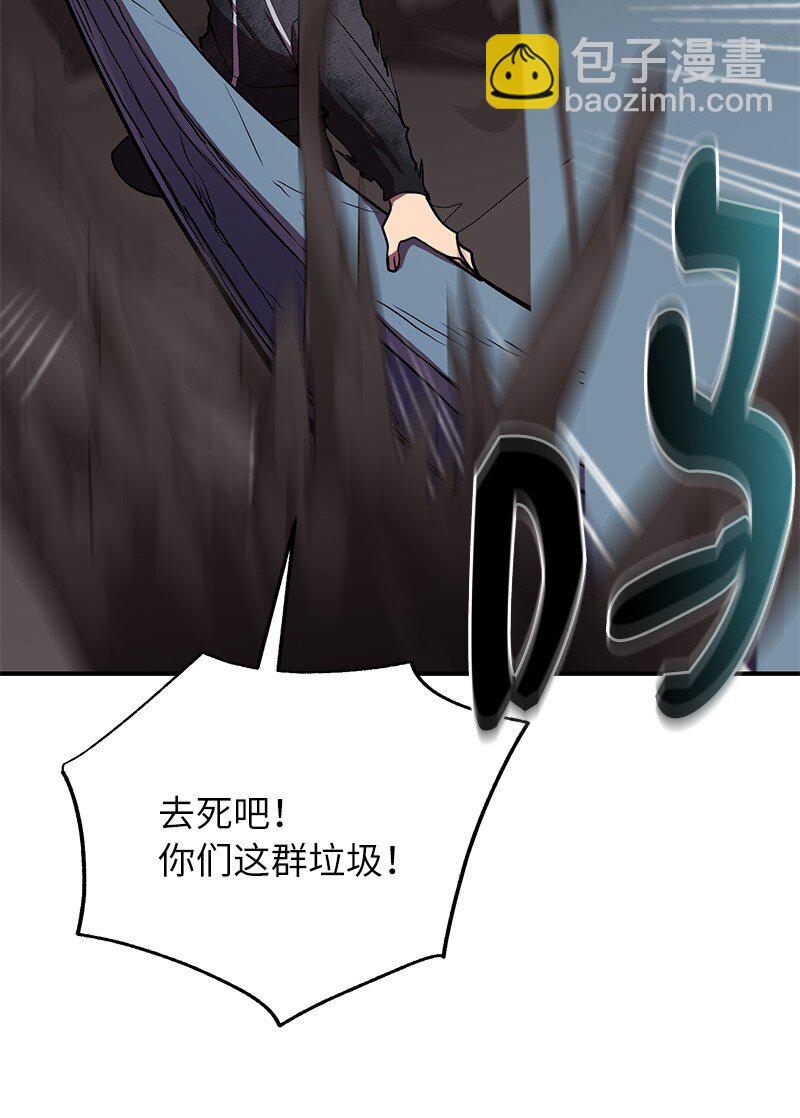 37 战壕搏击54