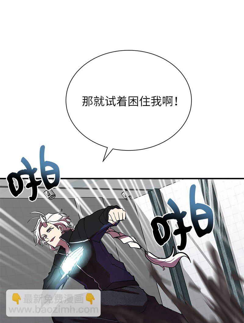 37 战壕搏击58