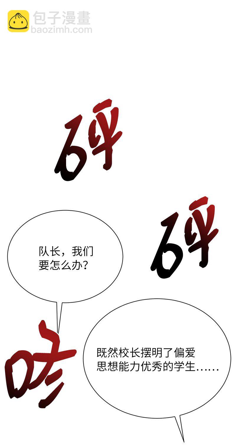 37 战壕搏击60
