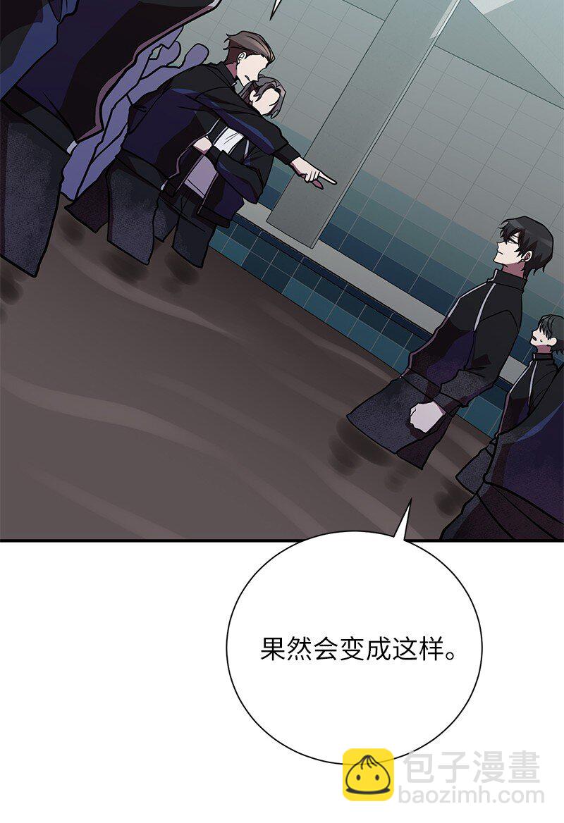 37 战壕搏击67