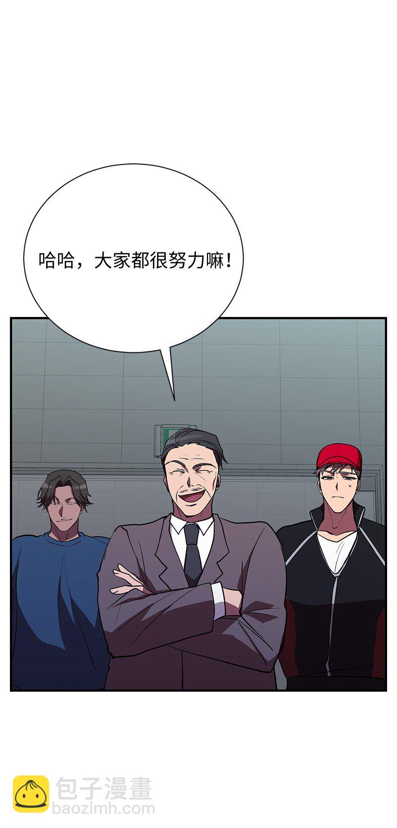 37 战壕搏击71