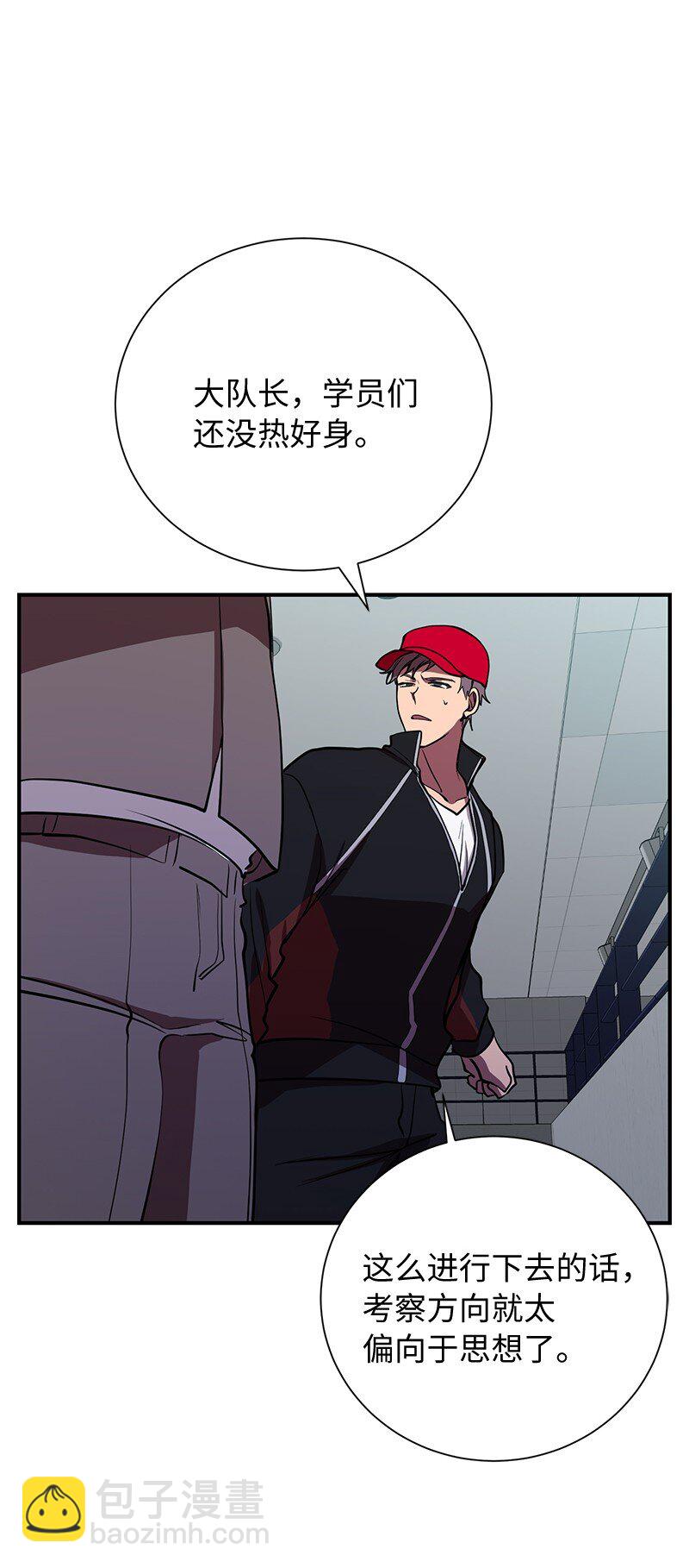 37 战壕搏击72