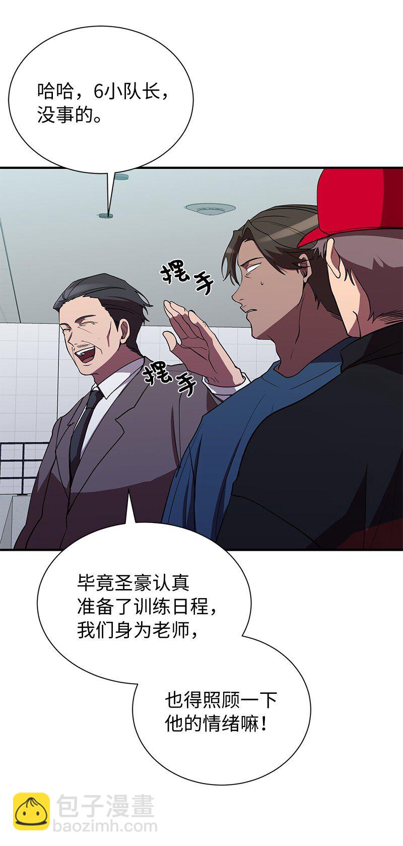 37 战壕搏击74