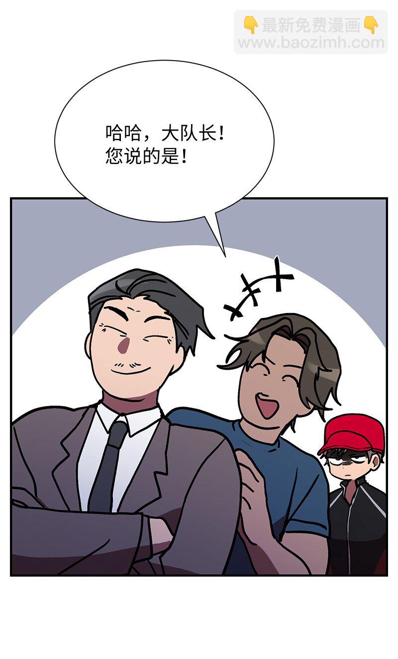 37 战壕搏击75