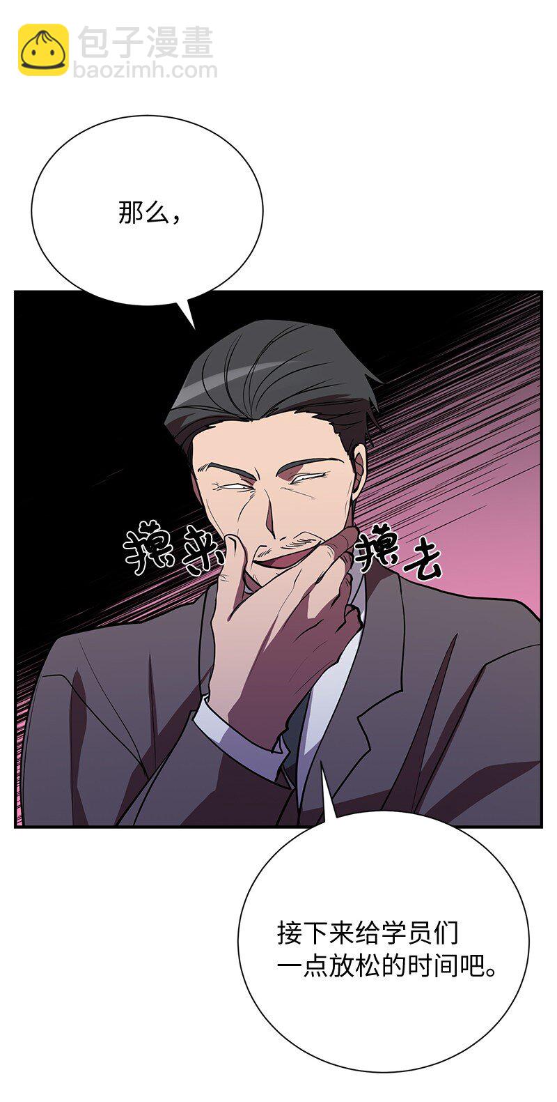37 战壕搏击76