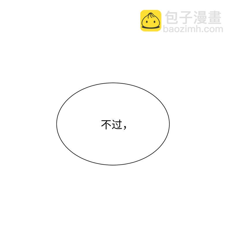 37 战壕搏击8