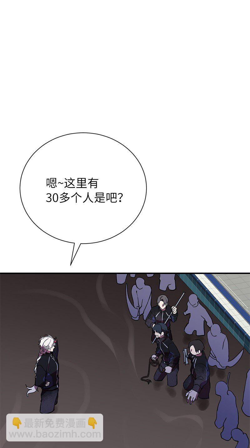 37 战壕搏击80
