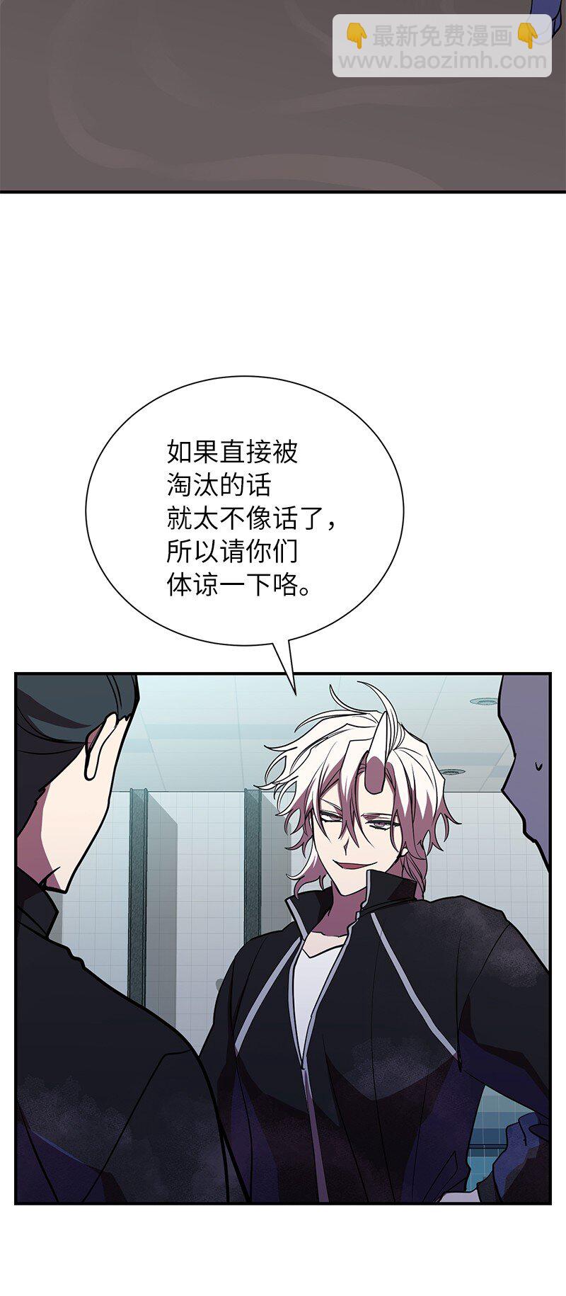 37 战壕搏击81