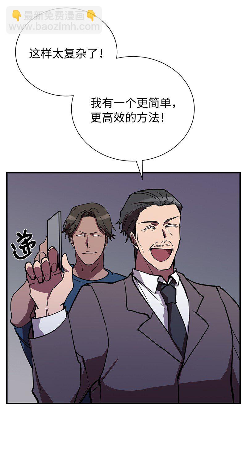37 战壕搏击9