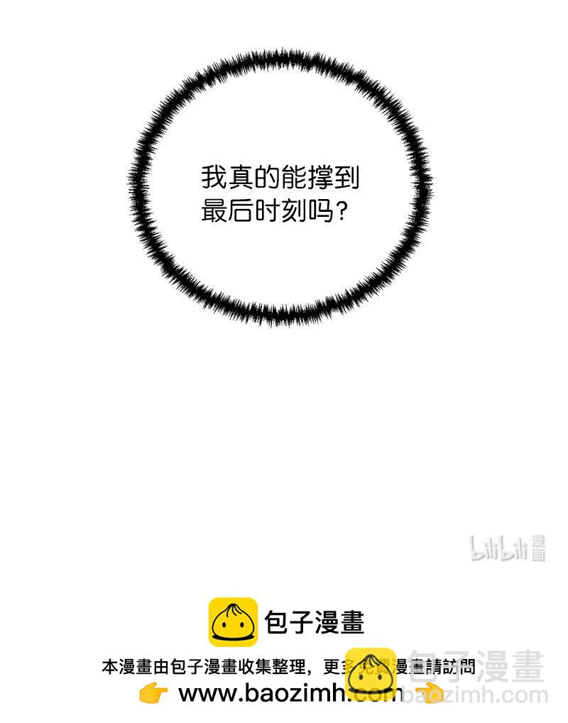 37 战壕搏击93
