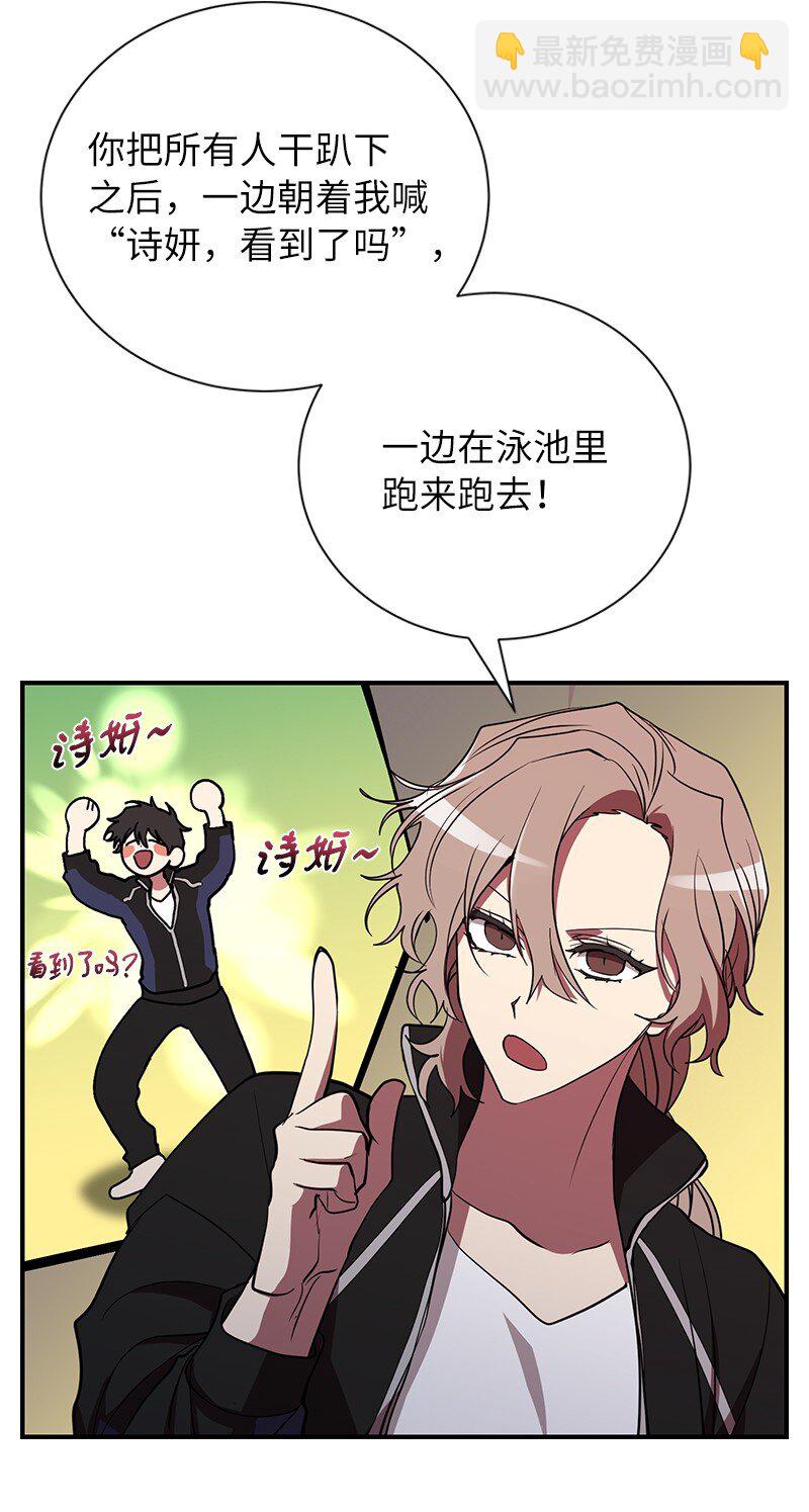 42 998教育兵旅10