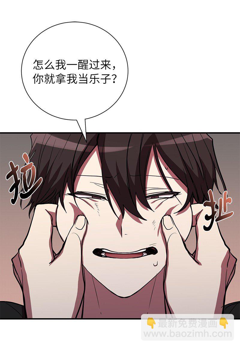 42 998教育兵旅13