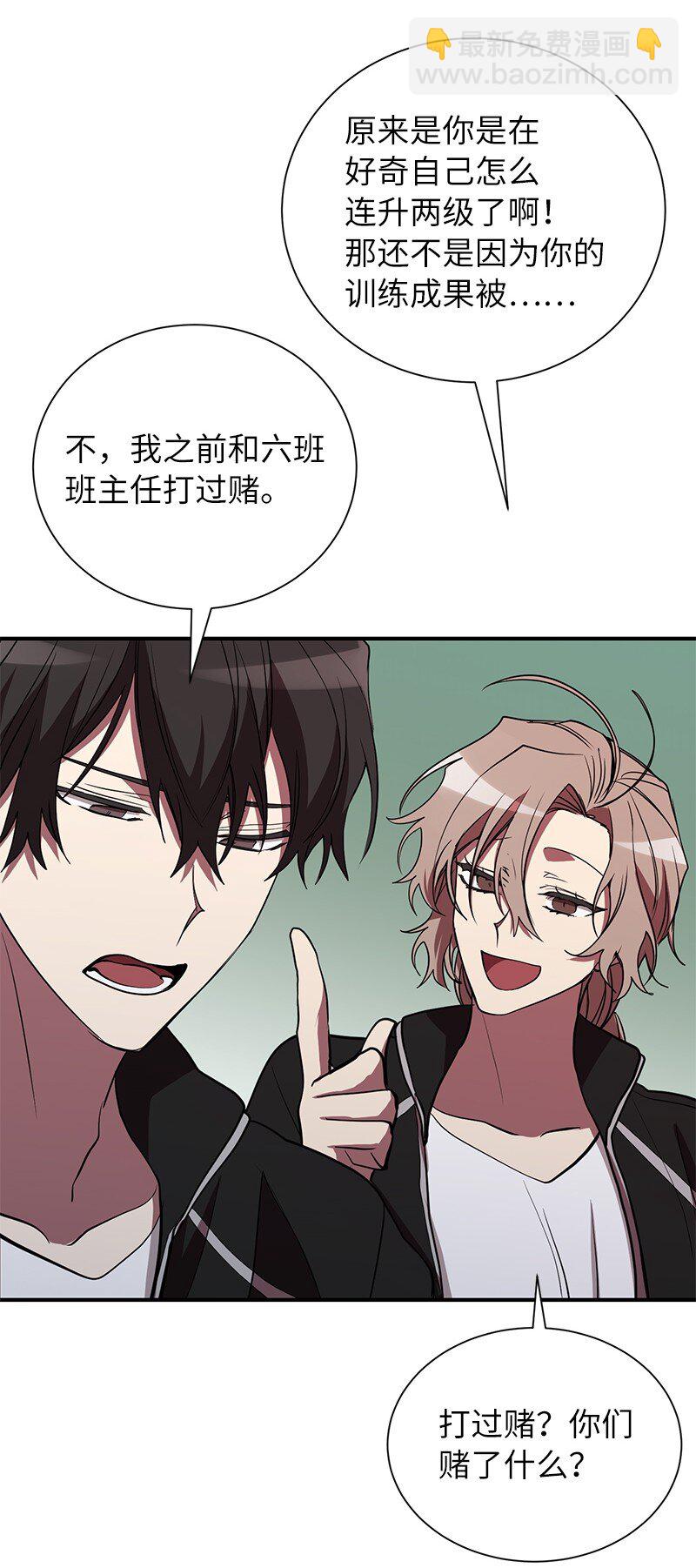 42 998教育兵旅22