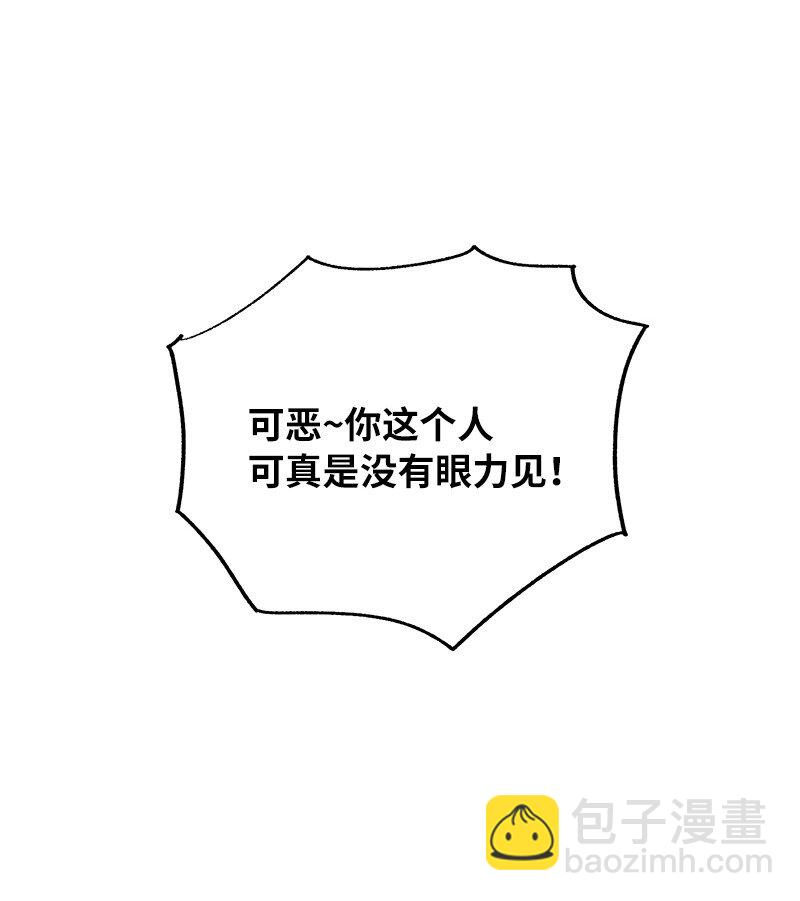 42 998教育兵旅34