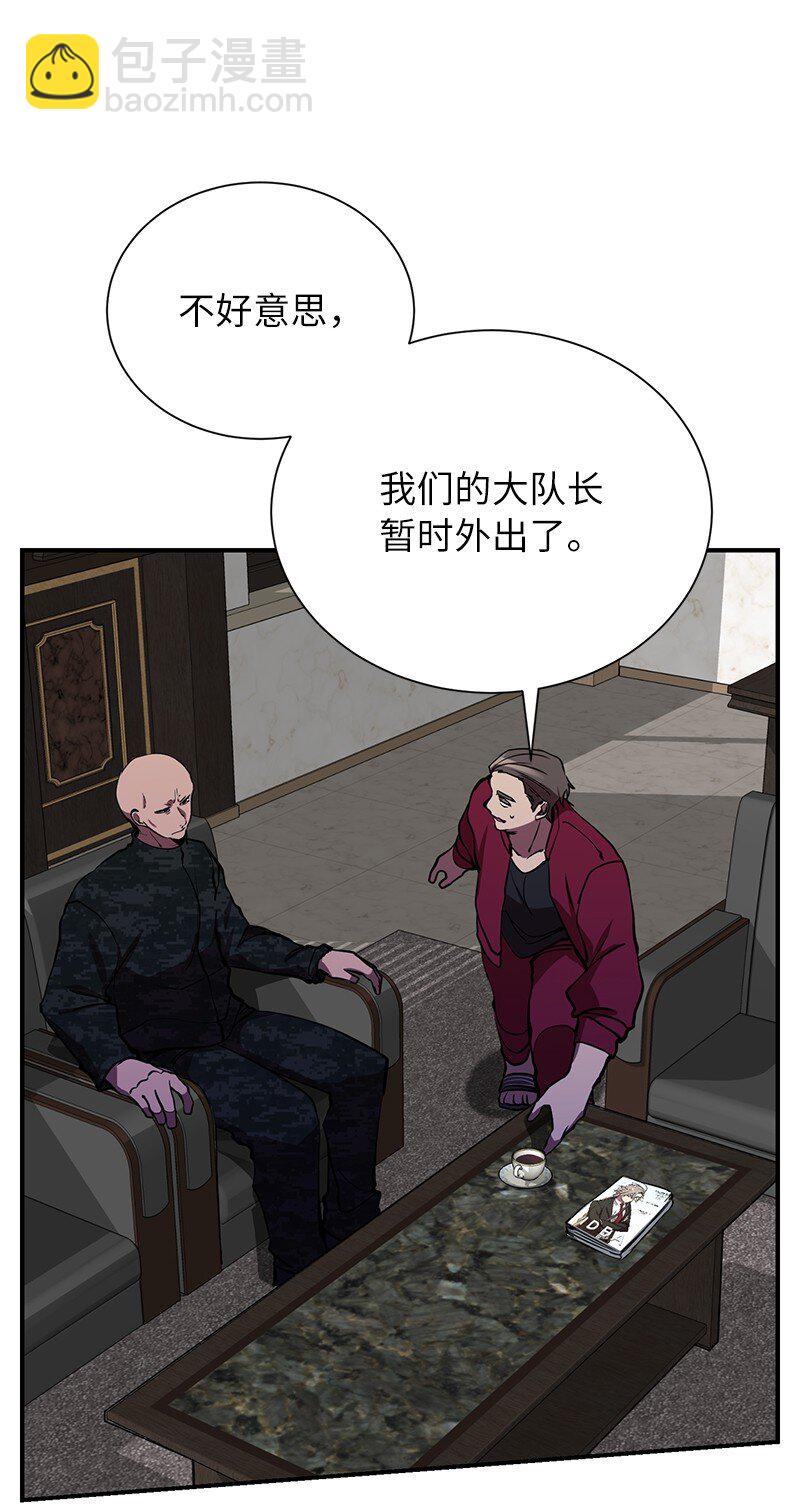 42 998教育兵旅36