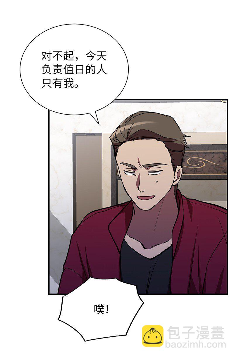 42 998教育兵旅39