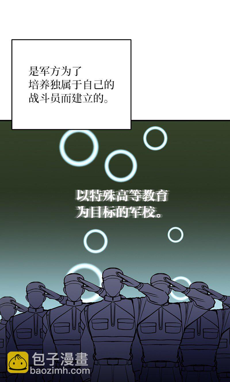 42 998教育兵旅42