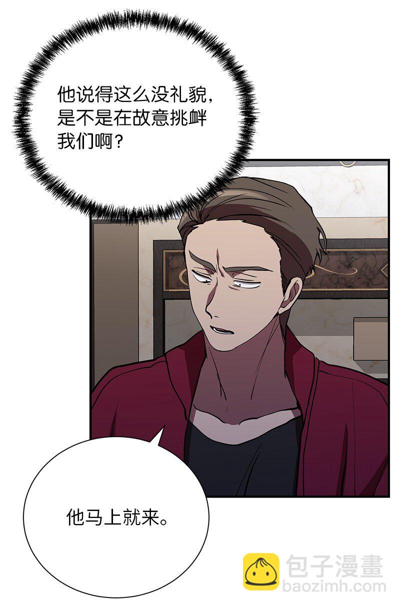 42 998教育兵旅46