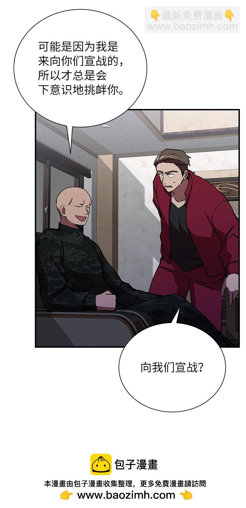 42 998教育兵旅49