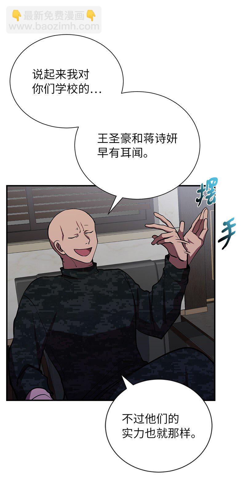 42 998教育兵旅56
