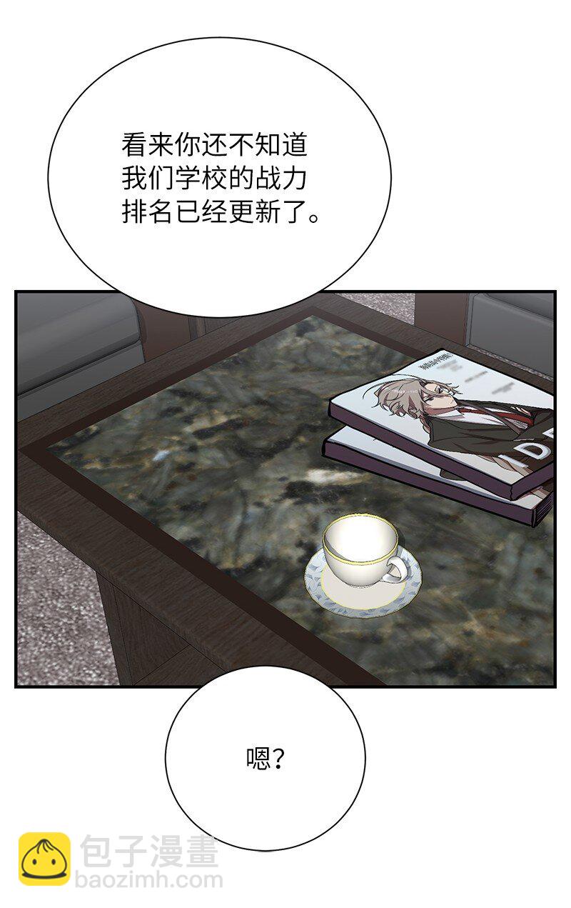 42 998教育兵旅57