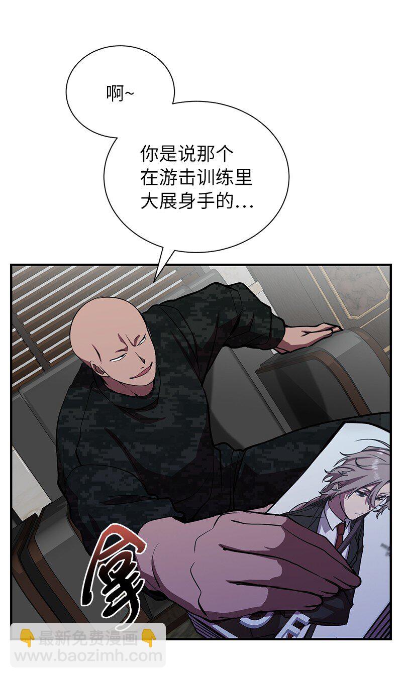 42 998教育兵旅58