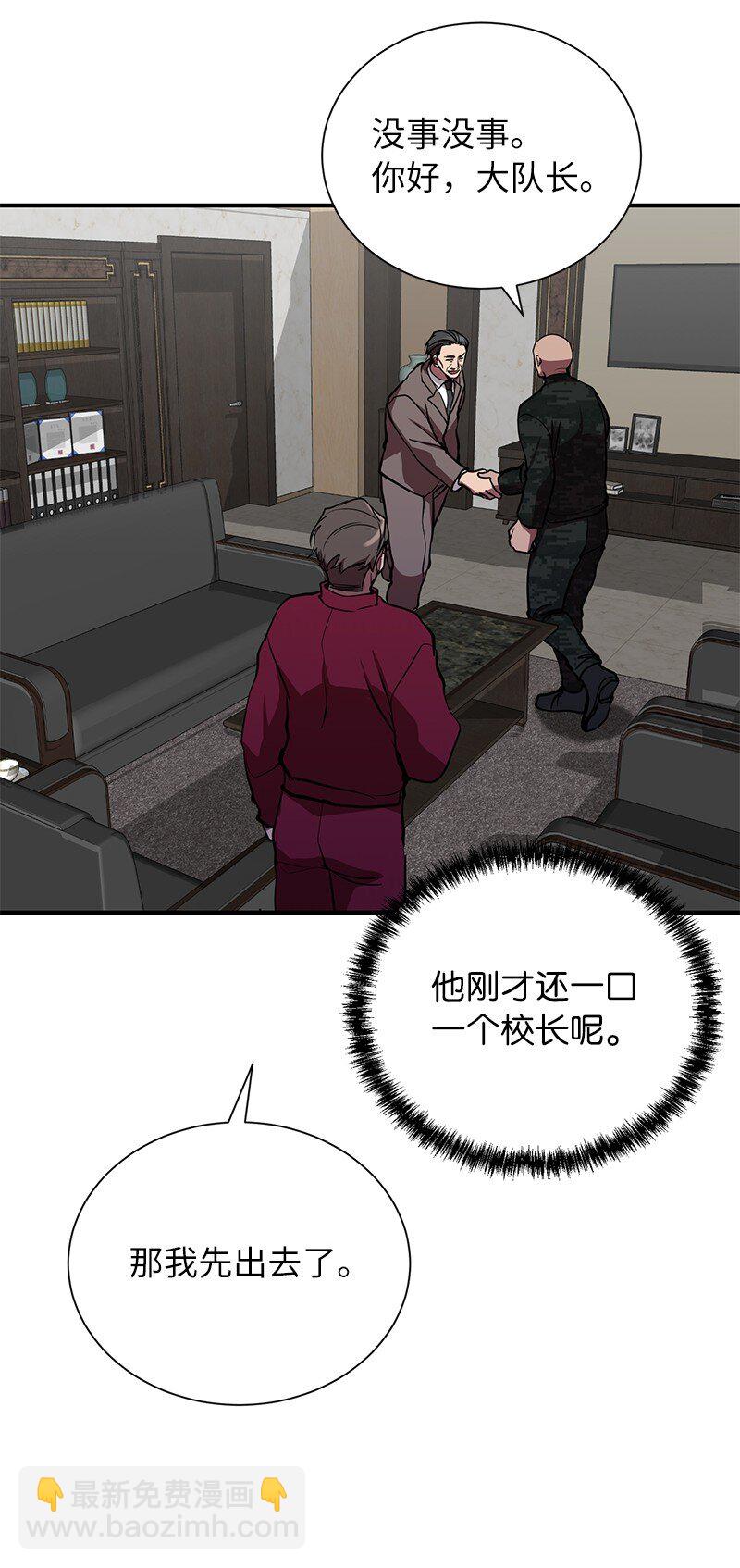 42 998教育兵旅63