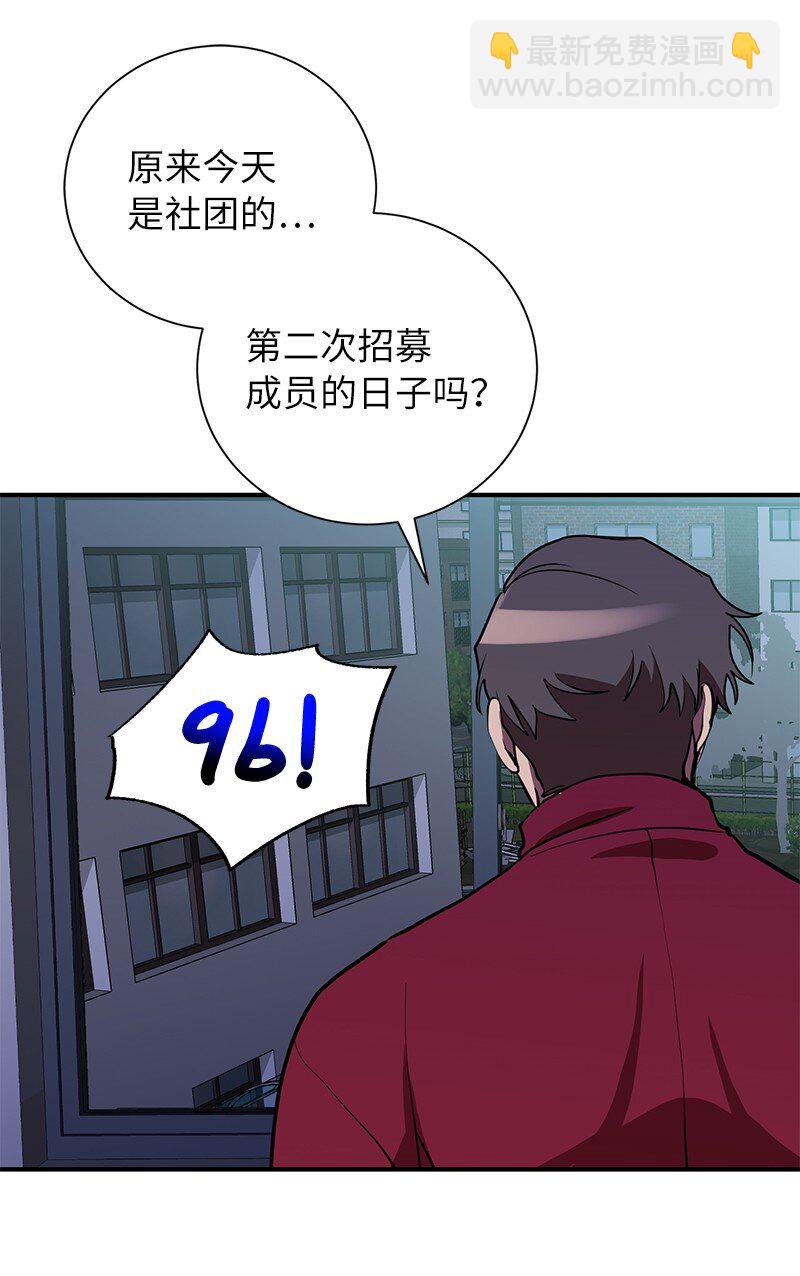 42 998教育兵旅66