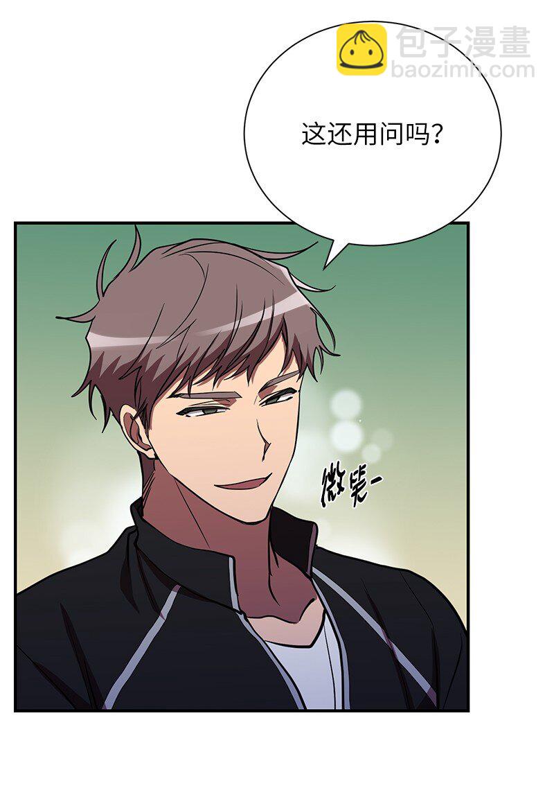 42 998教育兵旅71